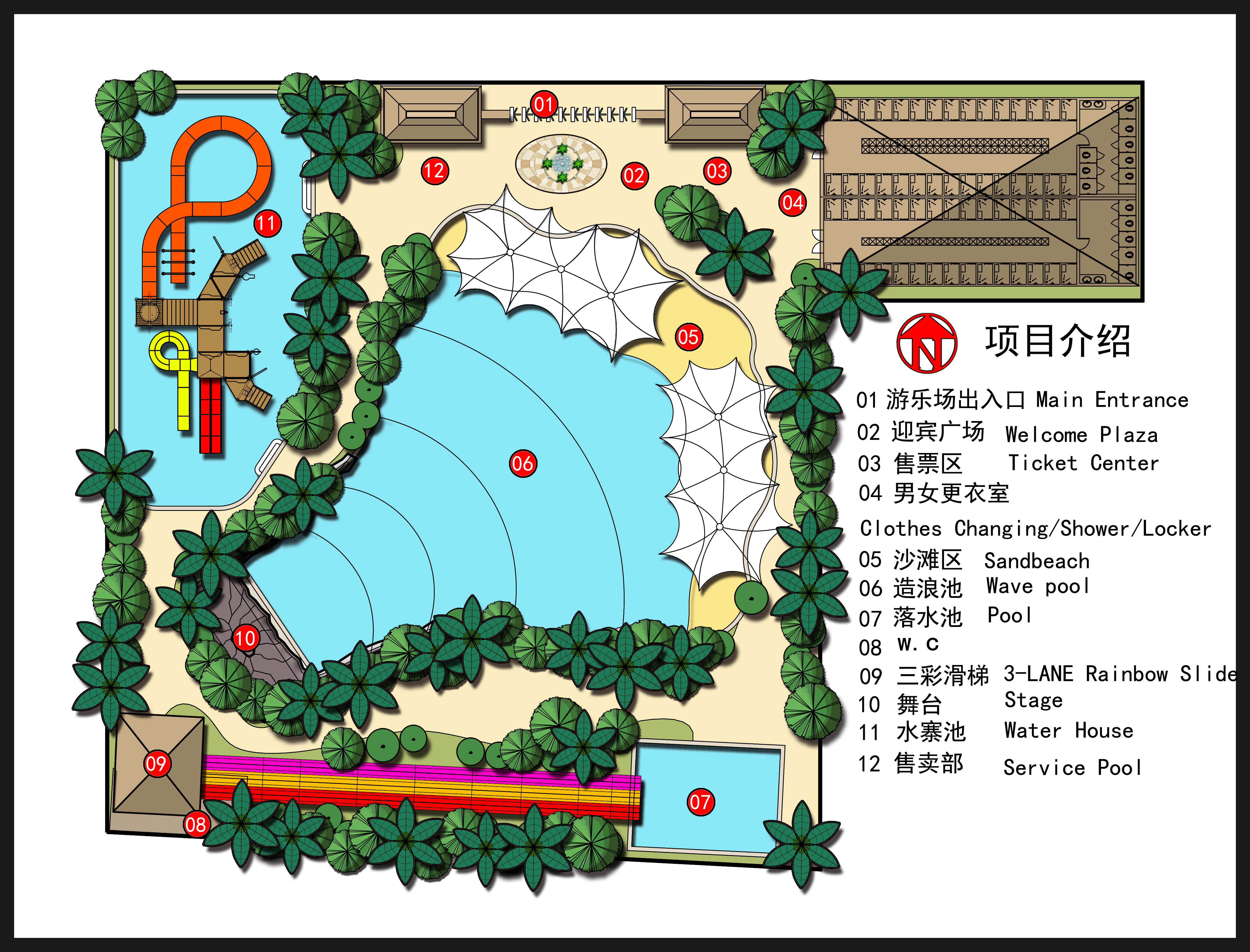 Water Park Resort